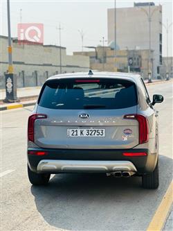 كيا تيلوريد